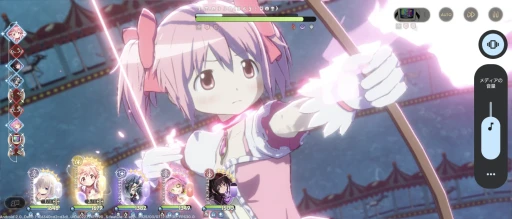 ���������꡼ No.011�Υ���ͥ������ / �������ˡ������������ư�������ˡ�����ޤɤ����ޥ��� Magia Exedra�ס�3��27���Υ����ӥ����Ϥ���������ץ�å�����Ǻ�