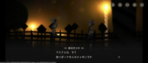 ���������꡼ No.016�Υ���ͥ������ / �������ˡ������������ư�������ˡ�����ޤɤ����ޥ��� Magia Exedra�ס�3��27���Υ����ӥ����Ϥ���������ץ�å�����Ǻ�