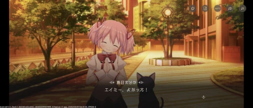 ���������꡼ No.019�Υ���ͥ������ / �������ˡ������������ư�������ˡ�����ޤɤ����ޥ��� Magia Exedra�ס�3��27���Υ����ӥ����Ϥ���������ץ�å�����Ǻ�