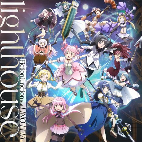 ���������꡼ No.008�Υ���ͥ������ / ����ˡ�����ޤɤ����ޥ��� Magia Exedra�ס��������5�������֥���ƥ���åȤޤɤ��ס�CV��ͪ�� �ˡˤ�5��2��12��00�˼���