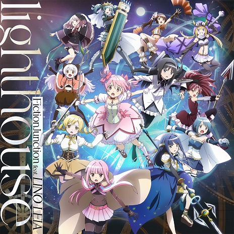 ���������꡼ No.011�Υ���ͥ������ / ����ˡ�����ޤɤ����ޥ��� Magia Exedra�ס������5�������֥���ƥ���åȤޤɤ��פ���������������󽷤������륤�٥�Ȥ⥹������