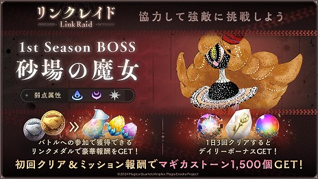 ꡼ No.010Υͥ / ˡޤɤޥ Magia Exedra׿5ִĤפ10ͤĩǤ붨ϷХȥ륳ƥġ֥󥯥쥤ɡפ