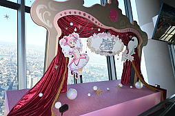 ���������꡼ No.036�Υ���ͥ������ / ������������ĥ꡼����ˡ�����ޤɤ����ޥ���������Υ��ġ��������ݡ��ȡ����饫������ϡ����ܤޤɤ��򥤥᡼�������������塼���