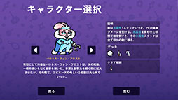 ꡼ No.002Υͥ / ֥󥸥󥯥顼ס3ΤΥơޤˤܥʤɤɲä륢åץǡȤ»ܡ̼ǤȤΥܤ⥹