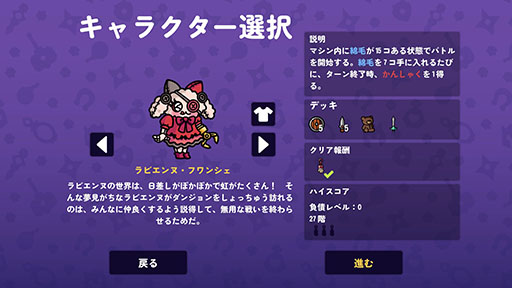 ꡼ No.004Υͥ / ֥󥸥󥯥顼ס3ΤΥơޤˤܥʤɤɲä륢åץǡȤ»ܡ̼ǤȤΥܤ⥹