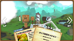 メランバララン