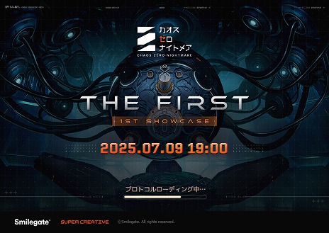 ���������꡼ No.001�Υ���ͥ������ / �֥����������ʥ��ȥᥢ�׺ǿ������ȯɽ����֥����ե������� ���硼�������פ�7��9��19��00���ۿ����ƥ��������������