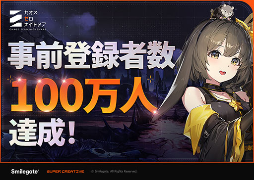 ꡼ No.001Υͥ / ֥ʥȥᥢסϿԿХ100ͤˡ޶դΡֲΤäƤߤƥȡפκʤ罸