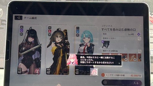 ꡼ No.002Υͥ / ֥ʥȥᥢ׻ͷݡȡ3ͤǥѡƥȤǥå۷饤ǡ֥ҥᥭפʤɤȼǤ⤢TGS2025