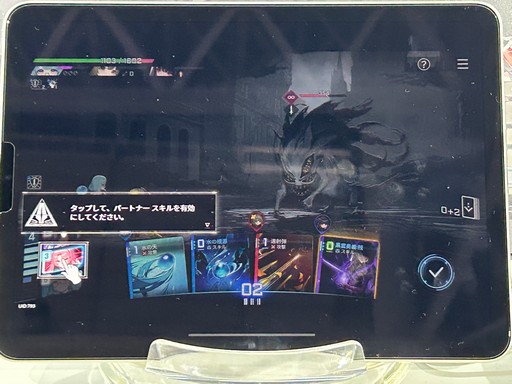 ꡼ No.010Υͥ / ֥ʥȥᥢ׻ͷݡȡ3ͤǥѡƥȤǥå۷饤ǡ֥ҥᥭפʤɤȼǤ⤢TGS2025