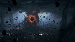 ���������꡼ No.005�Υ���ͥ������ / �ʤˤ������������ĩ�����Ľ�ʬ���֤������ˤʤäƤ�����̴�Τ褦�����򤹤���֥����������ʥ��ȥᥢ�פǿ���������������PR��