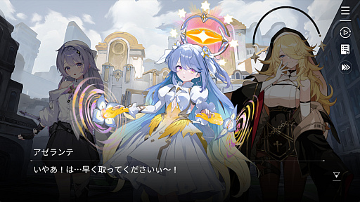 ���������꡼ No.009�Υ���ͥ������ / �ʤˤ������������ĩ�����Ľ�ʬ���֤������ˤʤäƤ�����̴�Τ褦�����򤹤���֥����������ʥ��ȥᥢ�פǿ���������������PR��