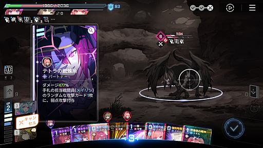 ���������꡼ No.025�Υ���ͥ������ / �ʤˤ������������ĩ�����Ľ�ʬ���֤������ˤʤäƤ�����̴�Τ褦�����򤹤���֥����������ʥ��ȥᥢ�פǿ���������������PR��