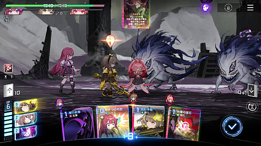 ���������꡼ No.033�Υ���ͥ������ / �ʤˤ������������ĩ�����Ľ�ʬ���֤������ˤʤäƤ�����̴�Τ褦�����򤹤���֥����������ʥ��ȥᥢ�פǿ���������������PR��