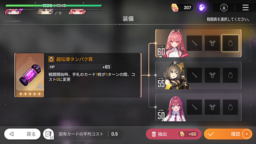 ���������꡼ No.035�Υ���ͥ������ / �ʤˤ������������ĩ�����Ľ�ʬ���֤������ˤʤäƤ�����̴�Τ褦�����򤹤���֥����������ʥ��ȥᥢ�פǿ���������������PR��