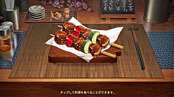 画像ギャラリー No.064のサムネイル画像 / めっちゃくちゃかわいい子1位が現れたので，「カオスゼロナイトメア」独断“〇〇なキャラランキング”で布教する【PR】