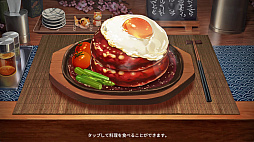 画像ギャラリー No.066のサムネイル画像 / めっちゃくちゃかわいい子1位が現れたので，「カオスゼロナイトメア」独断“〇〇なキャラランキング”で布教する【PR】