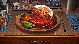 画像ギャラリー No.067のサムネイル画像 / めっちゃくちゃかわいい子1位が現れたので，「カオスゼロナイトメア」独断“〇〇なキャラランキング”で布教する【PR】