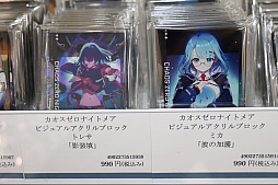 画像ギャラリー No.011のサムネイル画像 / 「カオスゼロナイトメア」ポップアップストアが「あみあみ 秋葉原フィギュアタワー店」で開催中。グッズの購入ついでに取材もしてきた