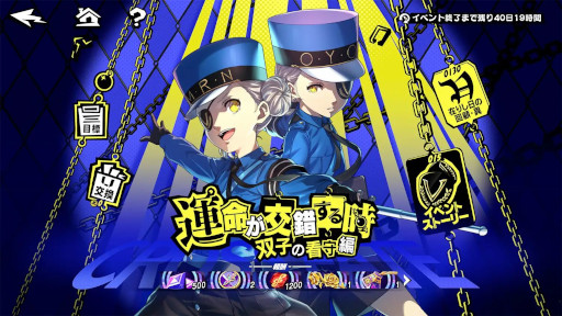 ���������꡼ No.014�Υ���ͥ������ / ���ޥۥ�����Υ�����ʬ�ϡ�2025ǯ12��18����12��24����12��25����12��31���ˡ��ٺܤ����轵ʬ��ޤȤ�Ƥ��Ϥ�