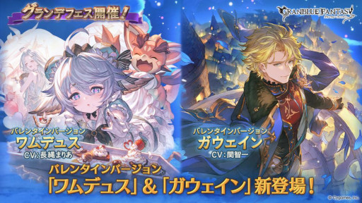 画像ギャラリー No.007のサムネイル画像 / スマホゲームのセルラン分析（2026年2月12日〜2月18日）。今週も1位は「ラストウォー」。昨年10月〜12月に登場した新作の国内ランキングも