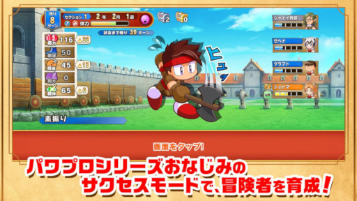 画像ギャラリー No.007のサムネイル画像 / スマホゲームのセルラン分析（2026年3月26日〜4月1日）。今週の1位は「ラストウォー：サバイバル」。1月〜3月の国内収益ランキングも紹介