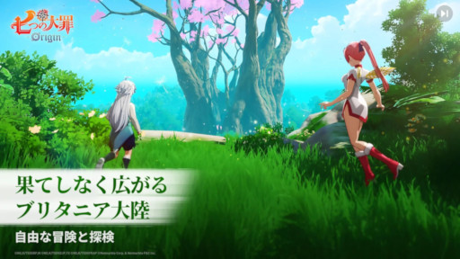 画像ギャラリー No.011のサムネイル画像 / スマホゲームのセルラン分析（2026年3月26日〜4月1日）。今週の1位は「ラストウォー：サバイバル」。1月〜3月の国内収益ランキングも紹介