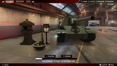 World of Tanks Modern Armorסߡ֥륺ѥĥץܤ430˳ϡ󤳤ΥС俷Ҥо