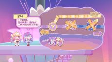 ���������꡼ No.010�Υ���ͥ������ / ���򤫤��륮��뤬������Ѥ��ƿ�����˴���˻ߤ��롣������꡼�ץ��������ѥ����RewindGirl�ס�Steam���ۿ�����