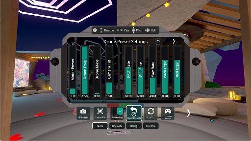 画像ギャラリー No.005のサムネイル画像 / 「VRChat」,Webカメラで表情や腕の動きをトラッキングできる新機能が登場。オープンβバージョンにてVRC+加入者向けに実装