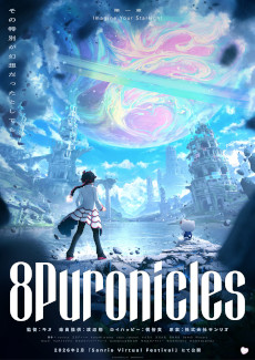 ꡼ No.007Υͥ / ꥪ߷VRơޥѡVirtual Sanrio Purolandפ1211ˡVRChatפǥץ󡣿Сѥ졼ɤʤɤͽ