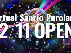 ꥪ߷VRơޥѡVirtual Sanrio Purolandפ1211ˡVRChatפǥץ󡣿Сѥ졼ɤʤɤͽ