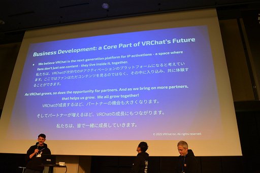 ���������꡼ No.027�Υ���ͥ������ / ��VRChat�פ����ܤΥ��ꥨ�������ϡ��ۤ��Τ��٤Ƥι��­���������¿�����������������ܤǥӥ��ͥ��������ե饤�󥤥٥�Ȥ�鳫��