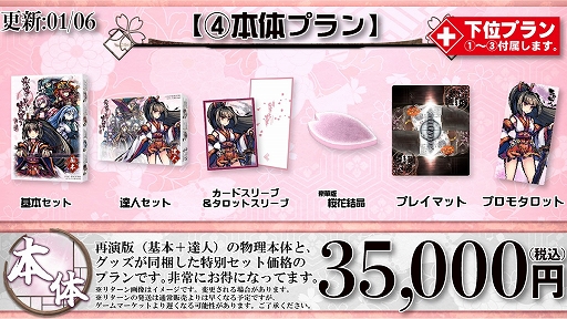 ���������꡼ No.013�Υ���ͥ������ / �ܡ��ɥ�����ֺ��ߤ���˷�Ʈ��פ������ƽ��Τ��VR������VRChat�פˤƥ����ץ�¥ƥ��ȤȤ��ƥ��ɤ������