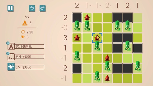 ���������꡼ No.001�Υ���ͥ������ / �ڤ��٤˥ƥ�Ȥ��֤�������Ķ����ץ�ʤΤ�Ǻ�ޤ����ѥ��륲����֥ƥ�ȡ�����ɡ��ĥ꡼�ס�PC�Ǥ�ȯ�䡣�ƥ��ȥ��Ǥ��θ��Ǥ�������