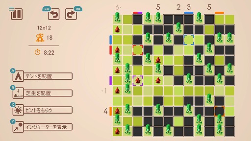 ���������꡼ No.002�Υ���ͥ������ / �ڤ��٤˥ƥ�Ȥ��֤�������Ķ����ץ�ʤΤ�Ǻ�ޤ����ѥ��륲����֥ƥ�ȡ�����ɡ��ĥ꡼�ס�PC�Ǥ�ȯ�䡣�ƥ��ȥ��Ǥ��θ��Ǥ�������