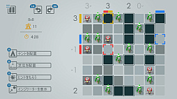 �ƥ�ȡ�����ɡ��ĥ꡼