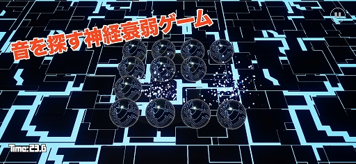 ���������꡼ No.002�Υ���ͥ������ / Ʊ������Ф����Τ�ʹ��ʬ���ƥڥ��ˤ��ƾä������ǳФ�����п�奲�����MemoryOn�������ۿ�