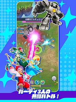 ꡼ No.002Υͥ / ֥ƥ꡼ʡײ֥ƥ꡼ʡפ625ۿꡣ3Ͷϥ쥤ɷPvEΥϥԡɥ쥤ɥؤȰ쿷