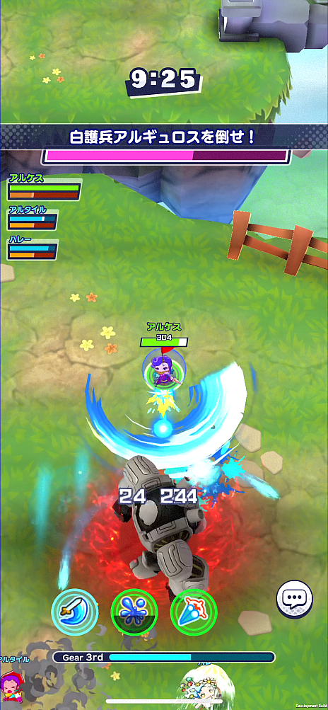 ꡼ No.004Υͥ / Υץ쥤ݡϡ֥ƥ꡼ʡθ3ͶƮPvEؤȥ֡Ȥϥԡɥ쥤ɥ