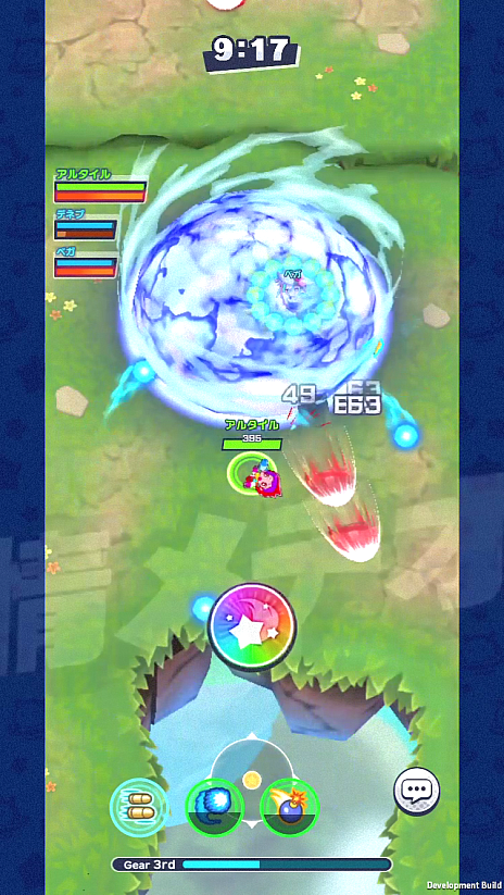 ꡼ No.005Υͥ / Υץ쥤ݡϡ֥ƥ꡼ʡθ3ͶƮPvEؤȥ֡Ȥϥԡɥ쥤ɥ