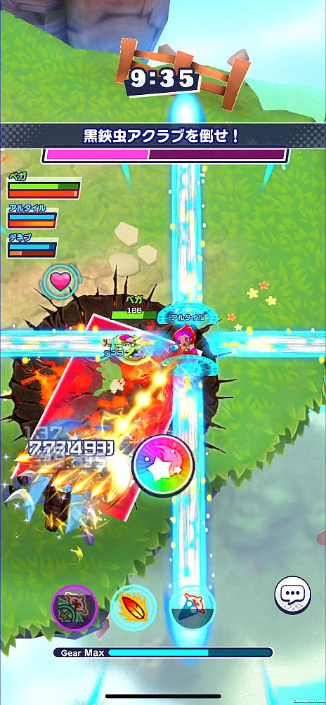 ꡼ No.006Υͥ / Υץ쥤ݡϡ֥ƥ꡼ʡθ3ͶƮPvEؤȥ֡Ȥϥԡɥ쥤ɥ