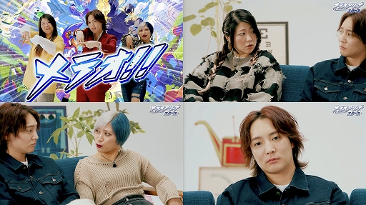 ꡼ No.002Υͥ / 3ͶƮPvE֥ƥ꡼ʡסХ֤ѡƤפ3ͤб餹Web CM