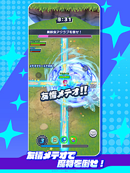 ꡼ No.010Υͥ / 3ͶƮPvE֥ƥ꡼ʡסХ֤ѡƤפ3ͤб餹Web CM