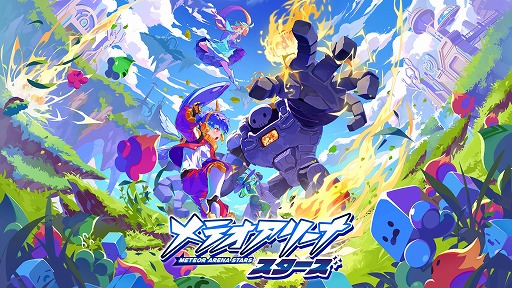 ꡼ No.002Υͥ / ϷΥϥԡɥХȥޤѤä֥ƥ꡼ʡסӥϡ3ͤǶϤŨĩ