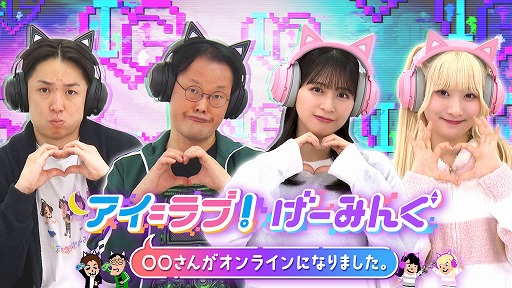 ꡼ No.003Υͥ / ϷΥϥԡɥХȥޤѤä֥ƥ꡼ʡסӥϡ3ͤǶϤŨĩ