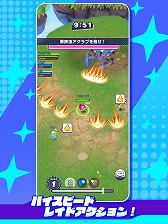 ꡼ No.004Υͥ / ϷΥϥԡɥХȥޤѤä֥ƥ꡼ʡסӥϡ3ͤǶϤŨĩ