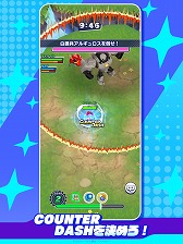 ꡼ No.005Υͥ / ϷΥϥԡɥХȥޤѤä֥ƥ꡼ʡסӥϡ3ͤǶϤŨĩ