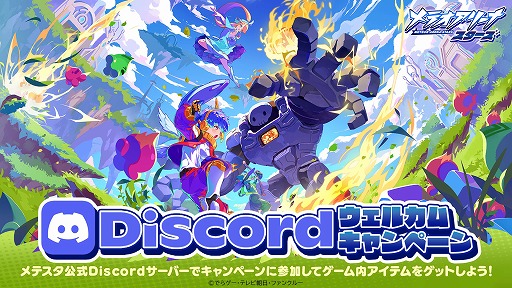 ꡼ No.007Υͥ / ϷΥϥԡɥХȥޤѤä֥ƥ꡼ʡסӥϡ3ͤǶϤŨĩ