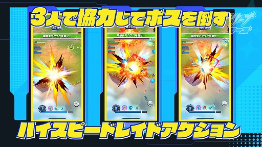 ꡼ No.008Υͥ / ϷΥϥԡɥХȥޤѤä֥ƥ꡼ʡסӥϡ3ͤǶϤŨĩ